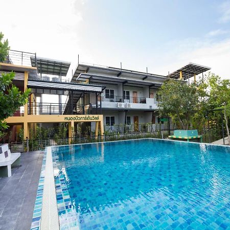 Nongbua Garden Ville Nong Bua Lamphu Экстерьер фото