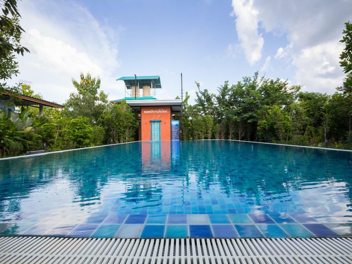 Nongbua Garden Ville Nong Bua Lamphu Экстерьер фото